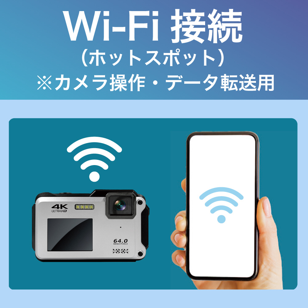 Bluemake 防水コンパクトデジタルカメラ TT-WD1300 シルバー ［防水+