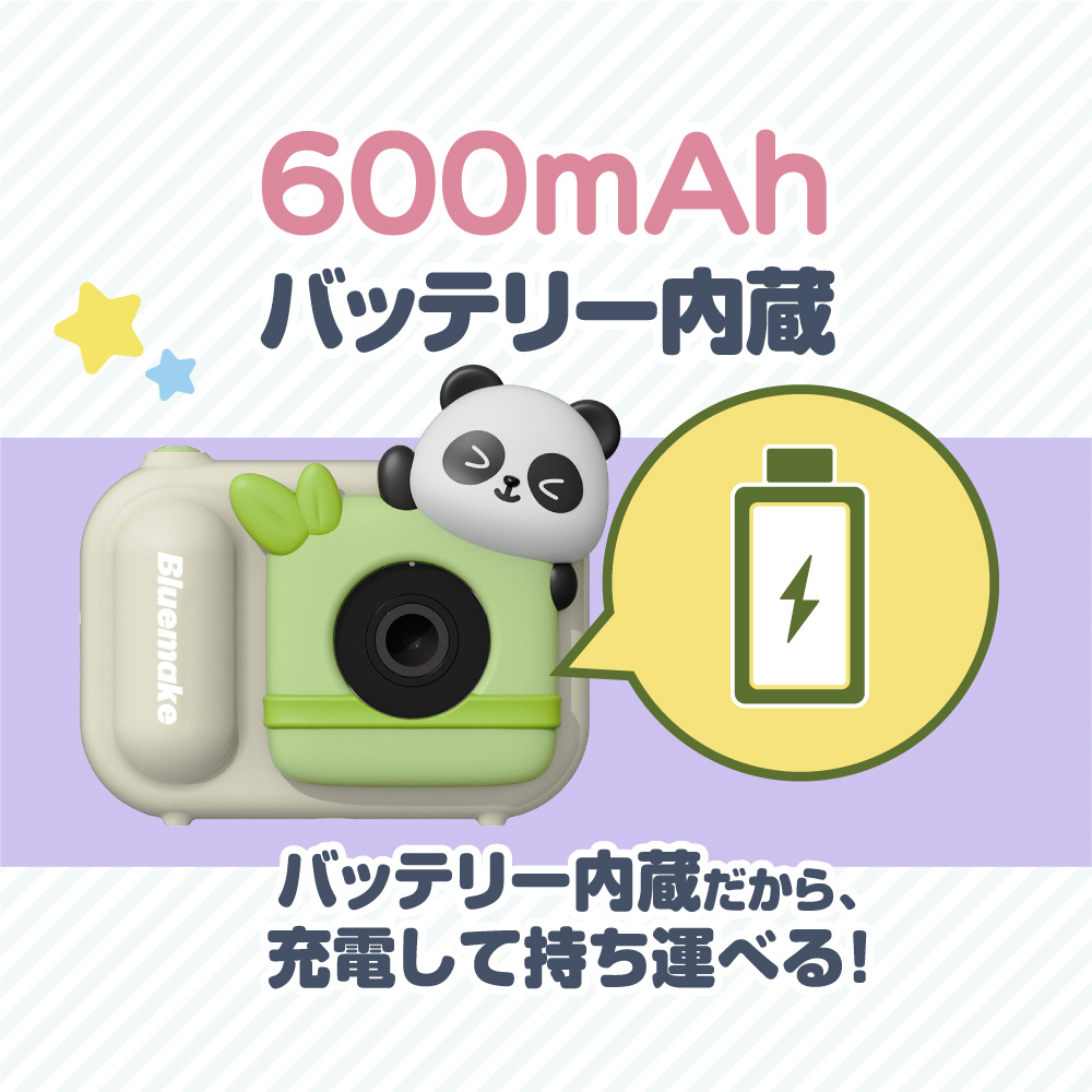 Amazon | 防水カメラ4K 防水デジカメ 3M防水 ケース不要 水中