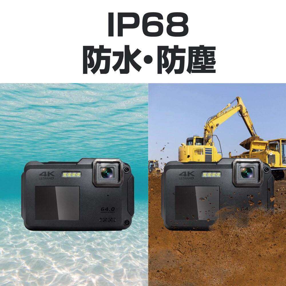 Bluemake コンパクトデジタルカメラ IP68 Bluemake 防水コンパクトデジタルカメラ ブラック TT-WD1300B