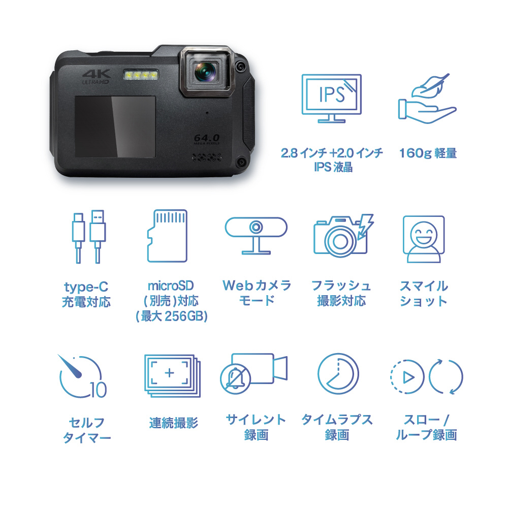 Bluemake 防水コンパクトデジタルカメラ ブラック TT-WD1300 TT-WD1300B(ブラック) Bluemake 4K 防水コンパクトデジタル
