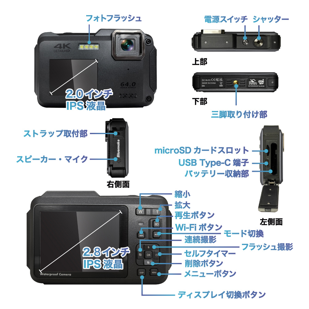Bluemake 防水コンパクトデジタルカメラ ブラック TT-WD1300B