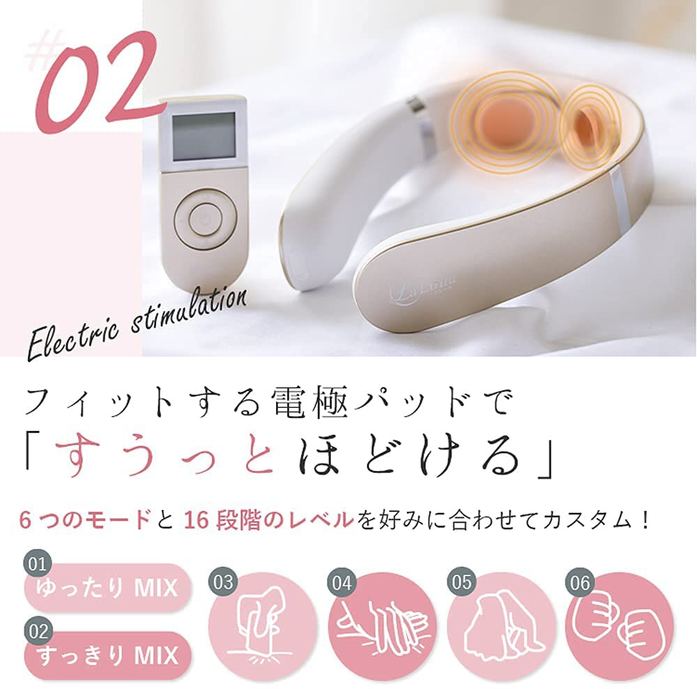 ボディ・フェイスケア LaLuna HN-R0211LA-GLD GOLD La Luna ネックケア シャンパンゴールド | 【La Luna】公式ストア