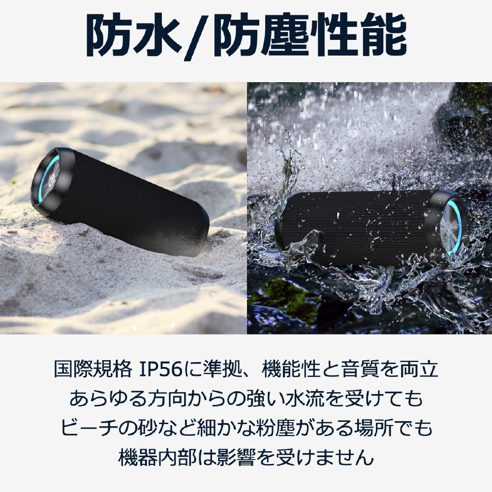 2022超人気2022超人気Bluetooth ワイヤレス スピーカー IPX7防水 重低音 高音質 省エネ スピーカー 