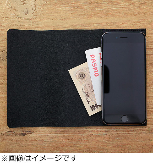 Iphone 8 Plus用 Mynus Tochigi Leather Case 167 My Lt167i Bk ブラック My Lt167i Bk の通販はソフマップ Sofmap Iphone 8 Plus用 Mynus Tochigi Leather Case 167 My Lt167i Bk ブラック My Lt167i Bk の通販はソフマップ Sofmap