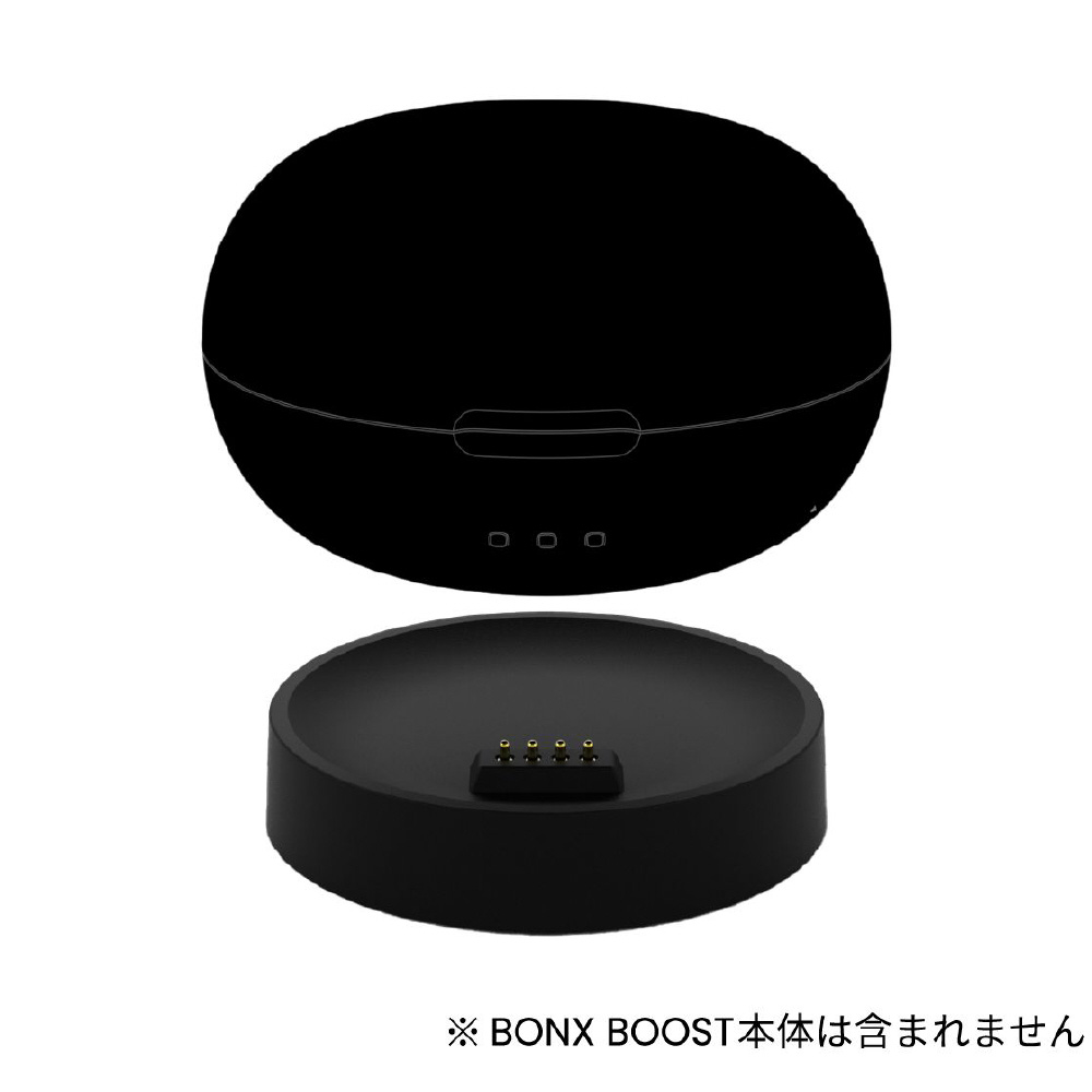 BONX BOOST 充電ドック BX4-ASCD1｜の通販はソフマップ[sofmap]