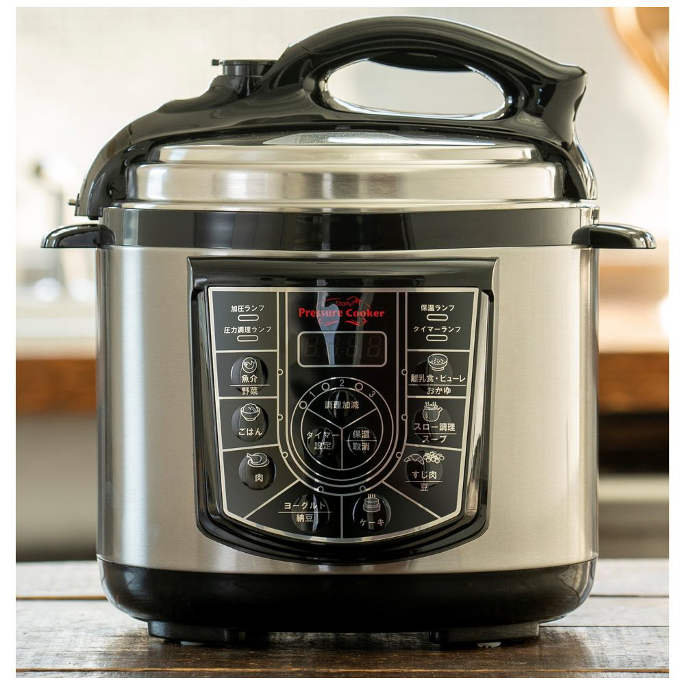 Express cooker online kalaishop