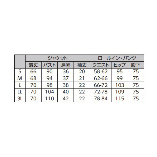 ロールイン・パンツ MPAL-1906-A9 M  ホワイト