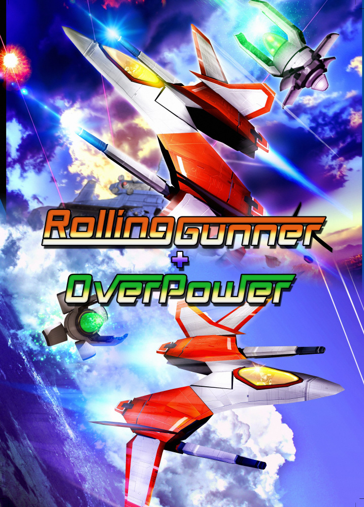 〔中古品〕 Rolling Gunner + Over Power（ローリングガンナー + オーバーパワー）
