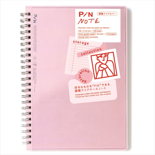 PiN NOTE [A5/3mm/方眼罫線] pink GPN-01｜の通販はソフマップ[sofmap]