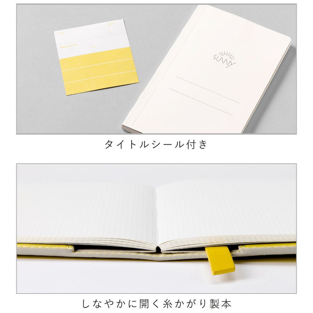 SUNNY LIGHT NOTEBOOK ペールライラック LSLN-04｜の通販はソフマップ