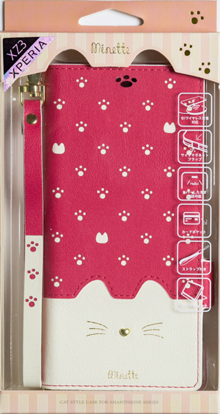 Xperia XZ3専用手帳型ケース Minette Vivid Pink XZ3-MIN05｜の