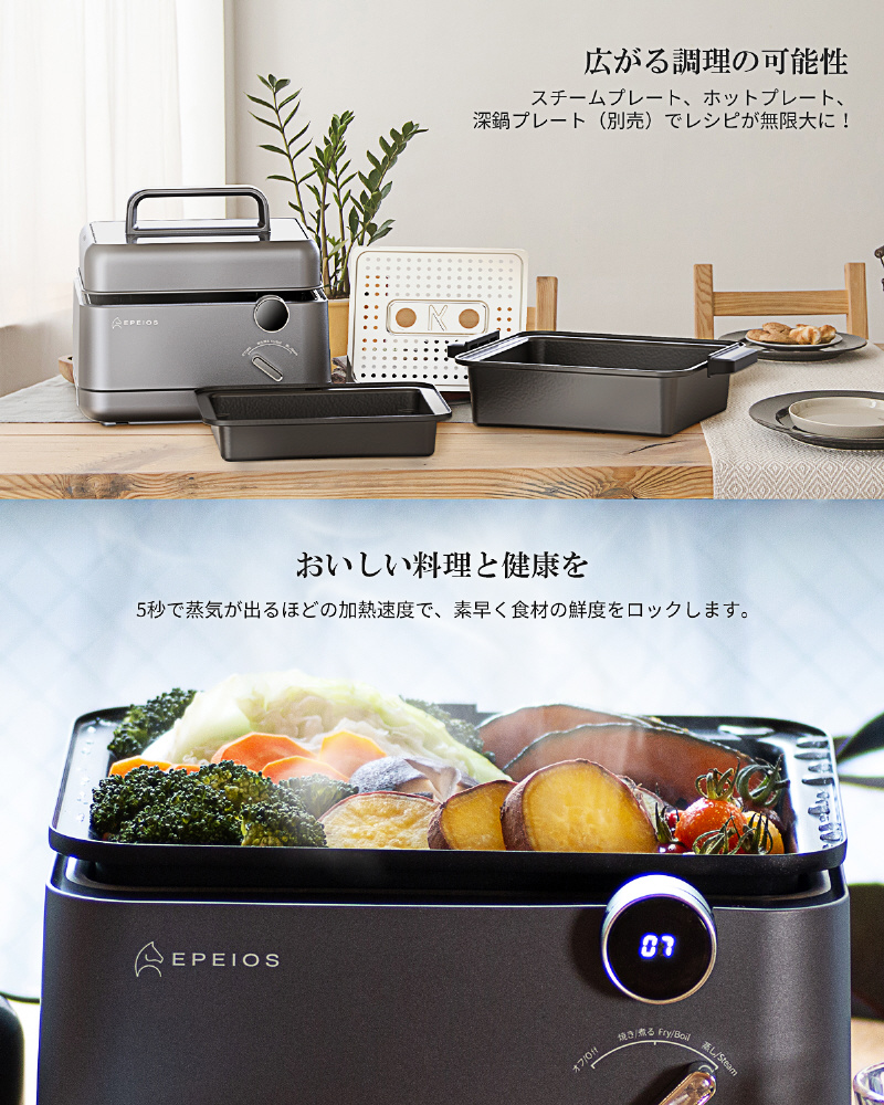 あくび777 皿 プレート 7点 おまとめ 食器 角皿（中）Square Plate (Medium) うつわ16－207ページ