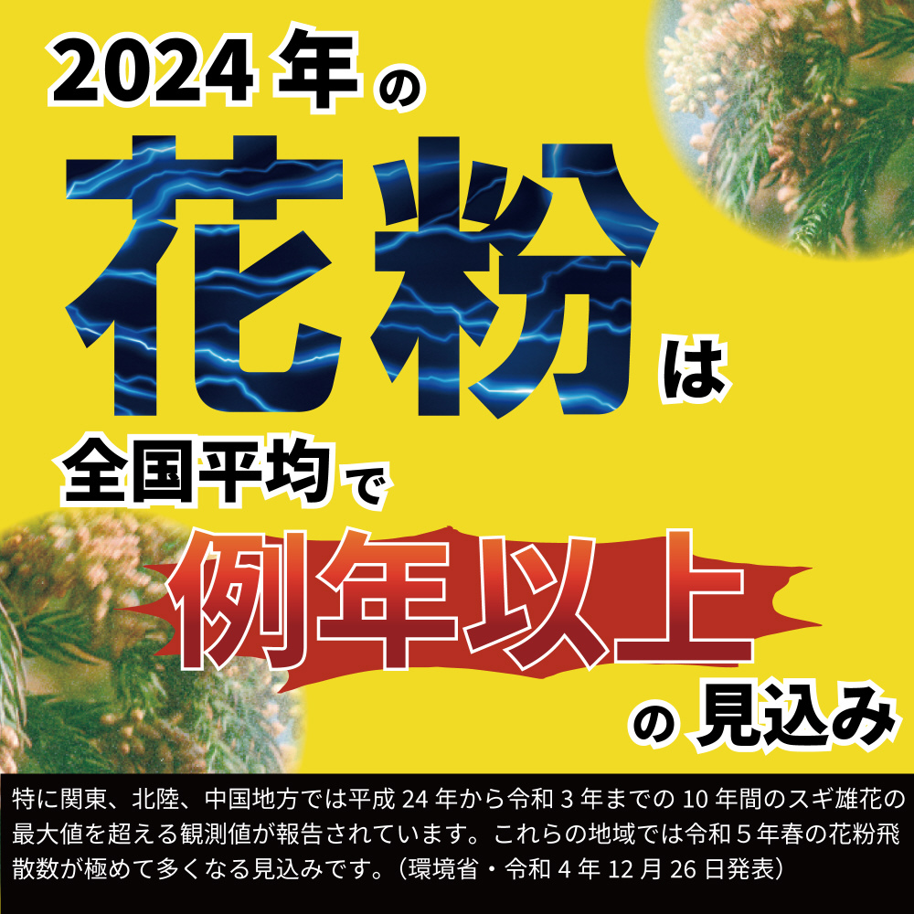 加湿空気清浄機 ホワイト MCK70ZBK-W ［適用畳数：31畳 /最大適用畳数