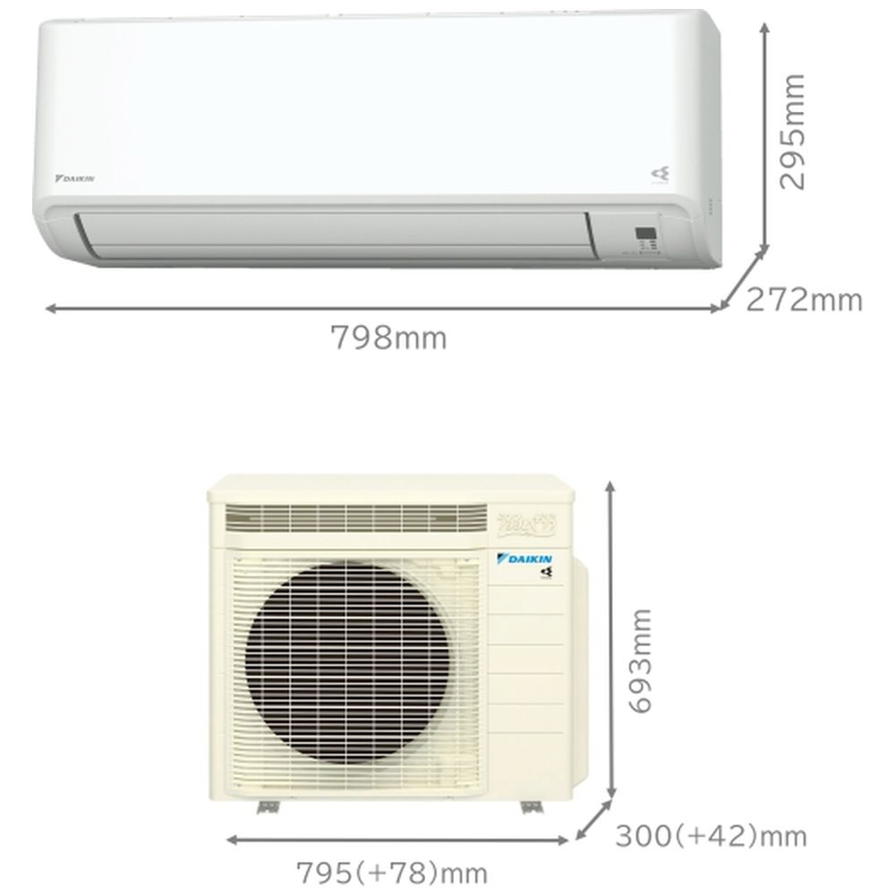 DAIKIN（ダイキン）エアコン 6畳用 2018年製 - 空調