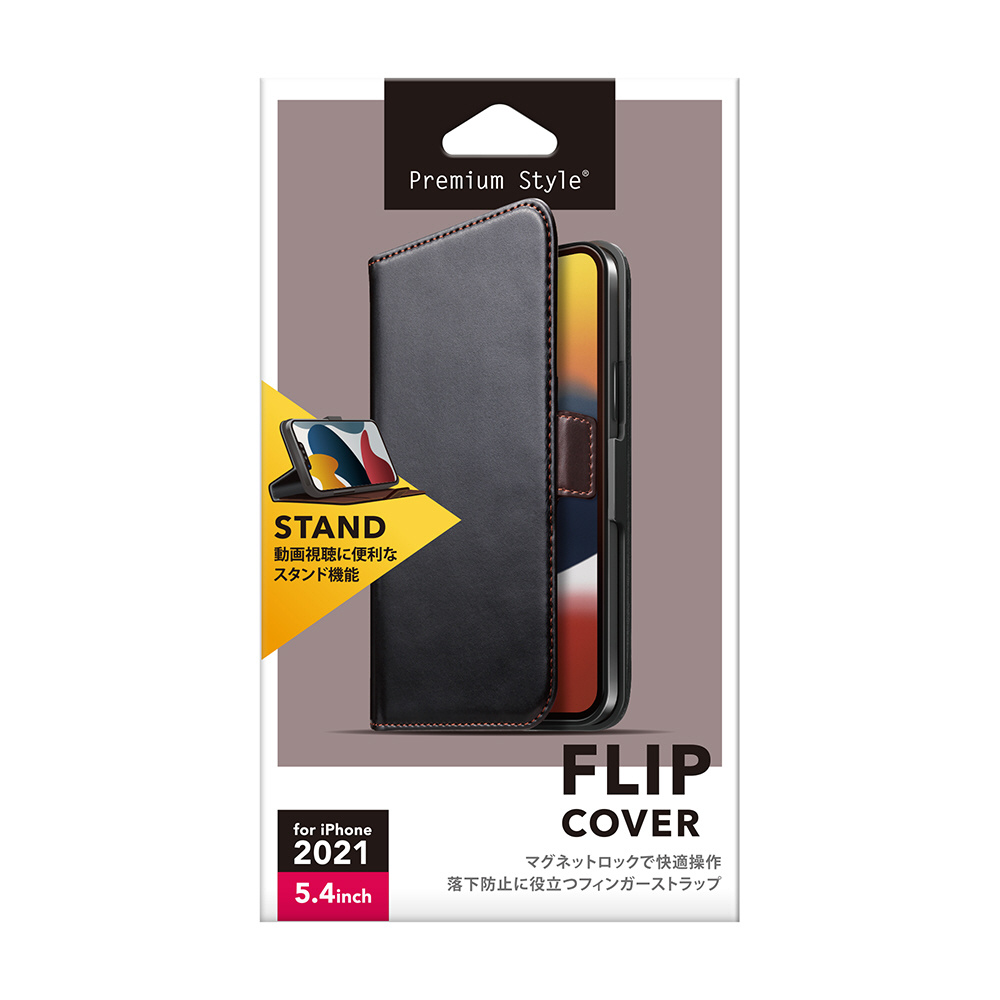 iPhone 13 mini対応 5.4inch フリップカバー Premium Style ブラック  PG-21JFP02BK｜の通販はソフマップ[sofmap]