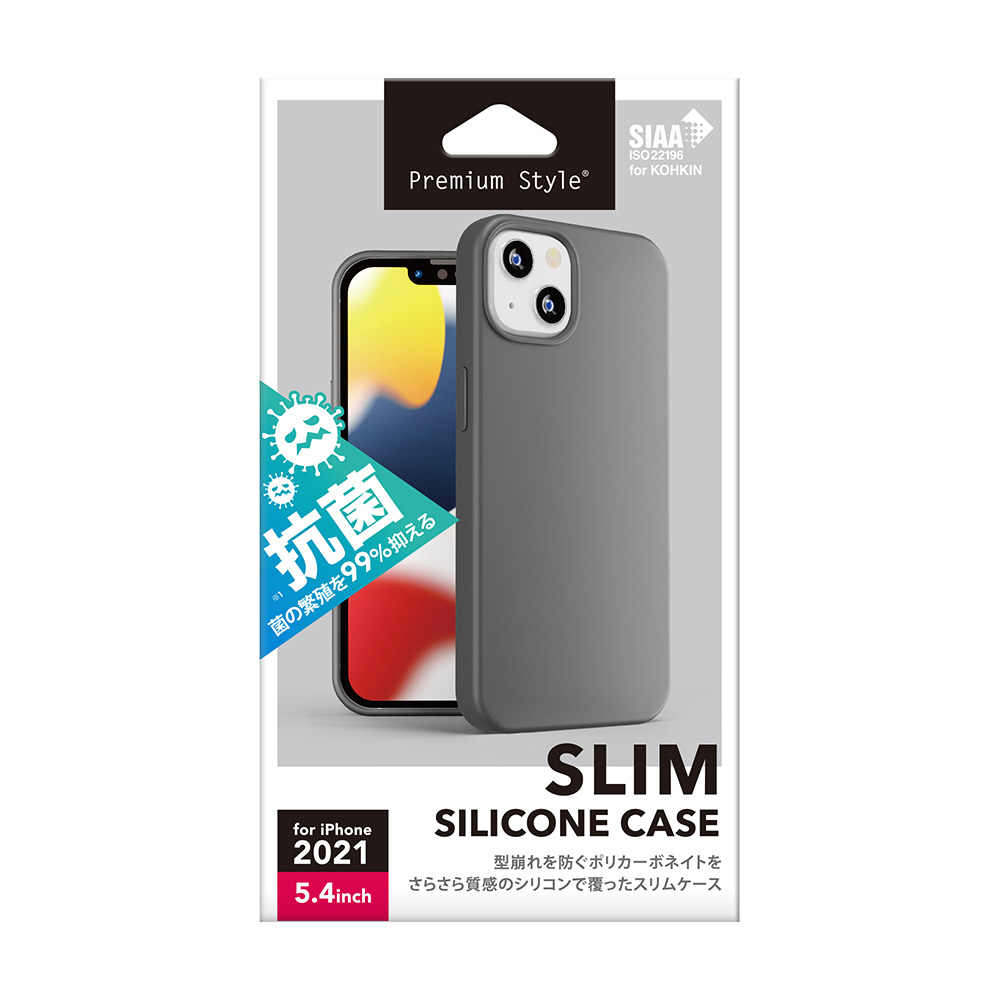 iPhone 13 mini対応 5.4inch 抗菌スリムシリコンケース Premium Style