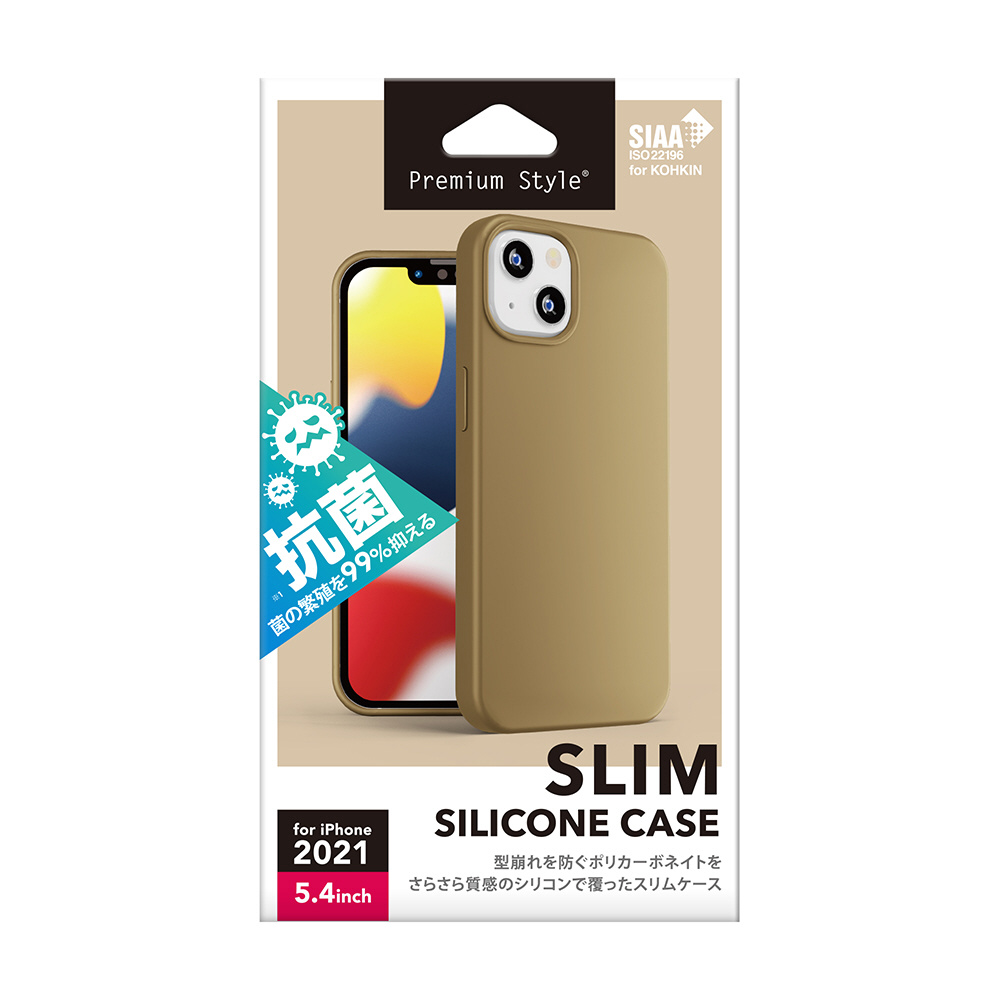 iPhone13 ミッドナイト 色参考』 Apple iPhone 13 mini 128GB