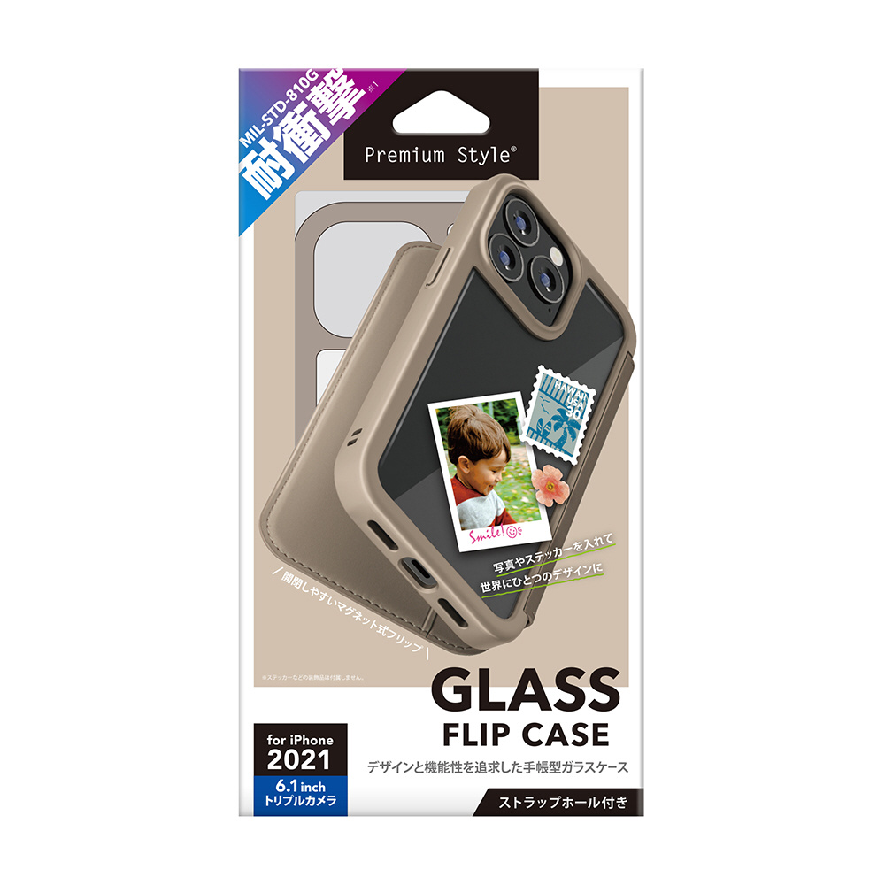 iPhone 13 Pro 対応 6.1inch 3眼 ガラスフリップケース Premium Style ベージュ  PG-21NGF02BE｜の通販はソフマップ[sofmap]