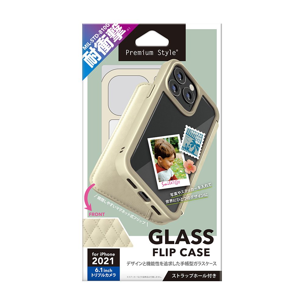 iPhone 13 Pro 対応 6.1inch 3眼 ガラスフリップケース Premium Style キルティング調アイボリー  PG-21NGF08IV｜の通販はソフマップ[sofmap]