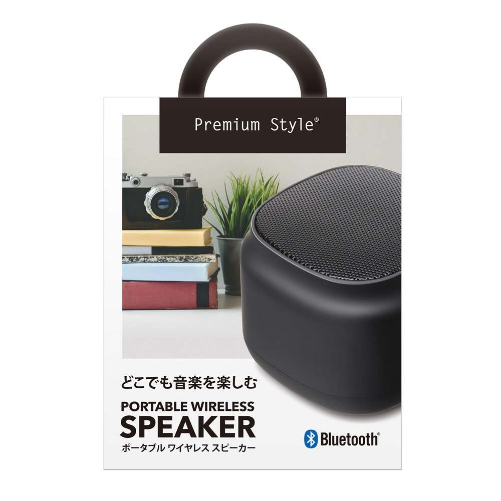 ポータブル ワイヤレス スピーカー ブラック Premium Style ブラック PG-PWS01BK  ［Bluetooth対応］｜の通販はソフマップ[sofmap]