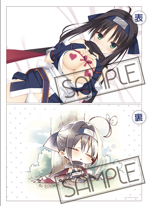 オルゴールCD付きおやすみセット 千恋＊万花 「常陸茉子」｜の通販は