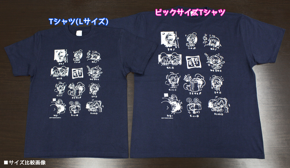 ゆずソフト Tシャツ -茉子の一日- produced by komowata 紺色L