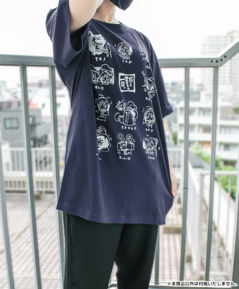 ゆず☆98年3月3日初ワンマンLIVEカレーうどん渋谷公園通りTシャツS 