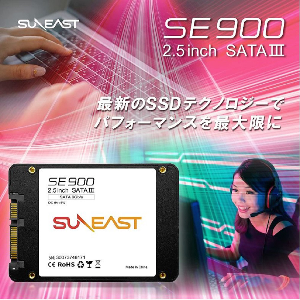 内蔵SSD SATA接続 SE900 SE90025ST-01TB ［1TB /2.5インチ］｜の通販は