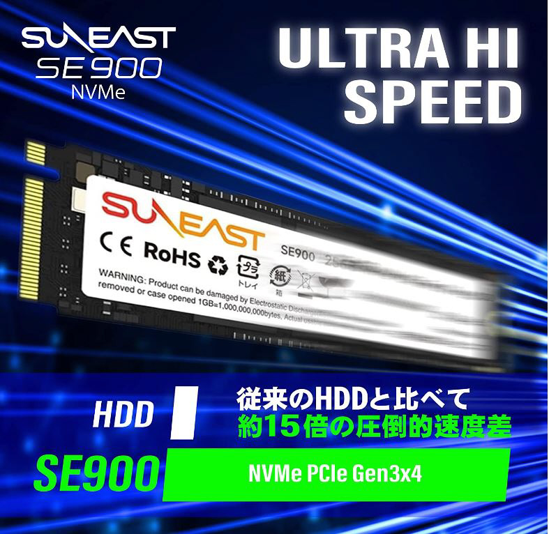 内蔵SSD PCI-Express接続 SE900 SE900NVG3-01TB ［1TB /M.2］｜の通販