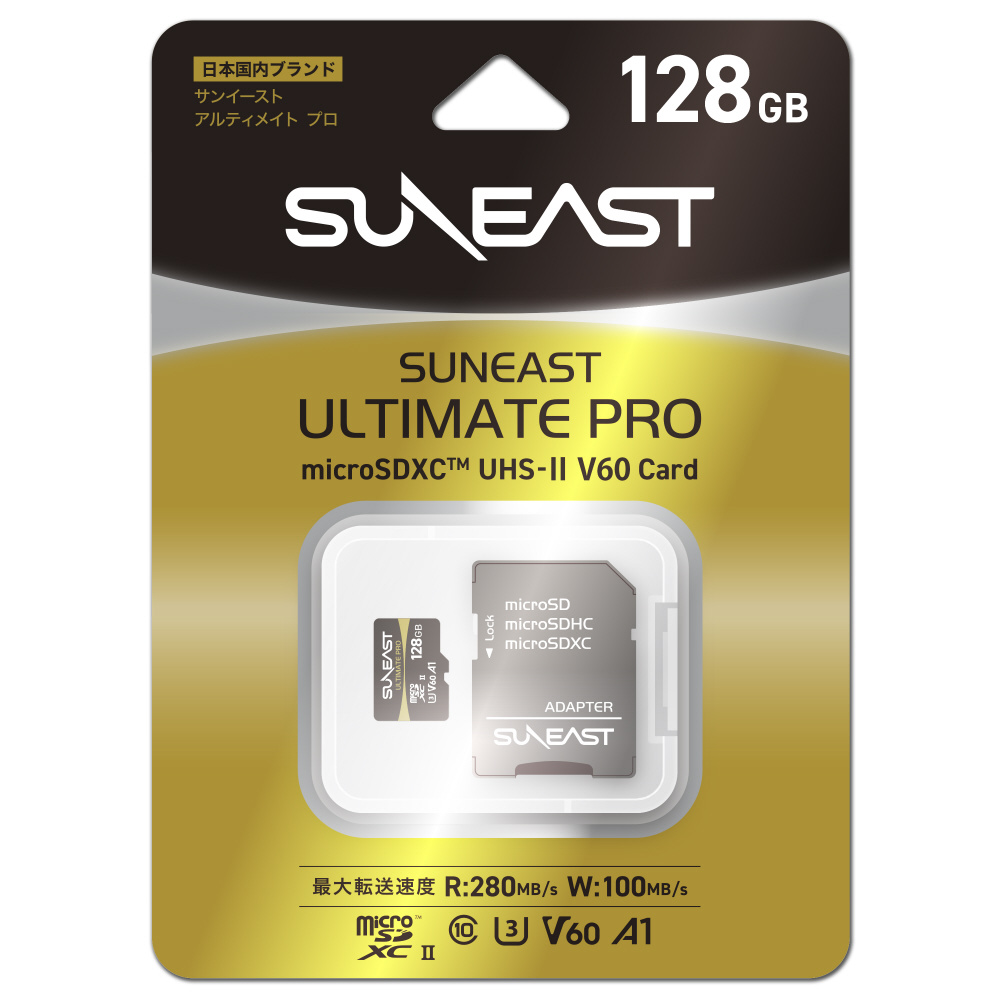 SUNEASTのmicroSDXCカード、128GB 5枚セット SUNEAST microSD Express