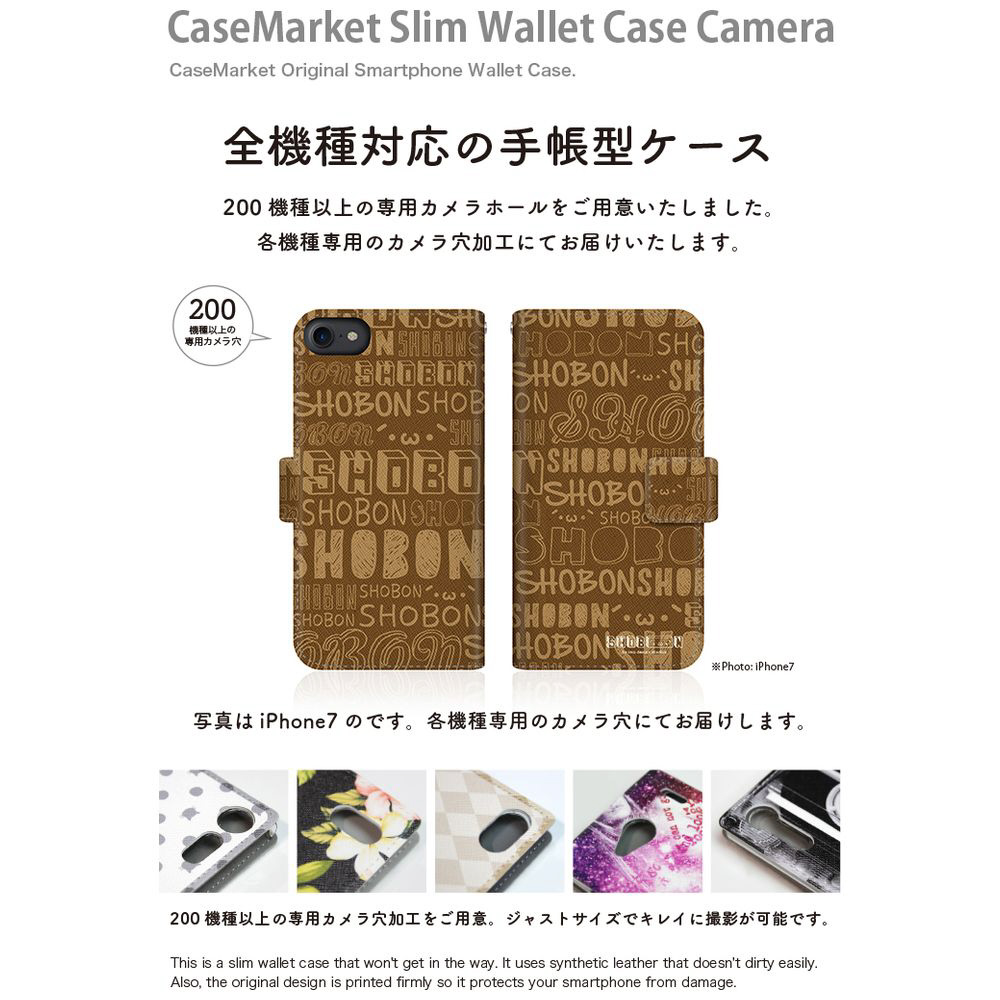 ニックKさま用 ルイヴィトン iPhone ケース - iPhone用ケース