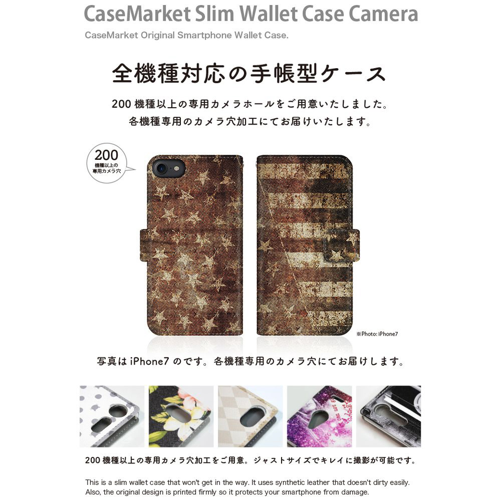 CaseMarket Pixel5a スリム手帳型ケース アメリカン モノトーン