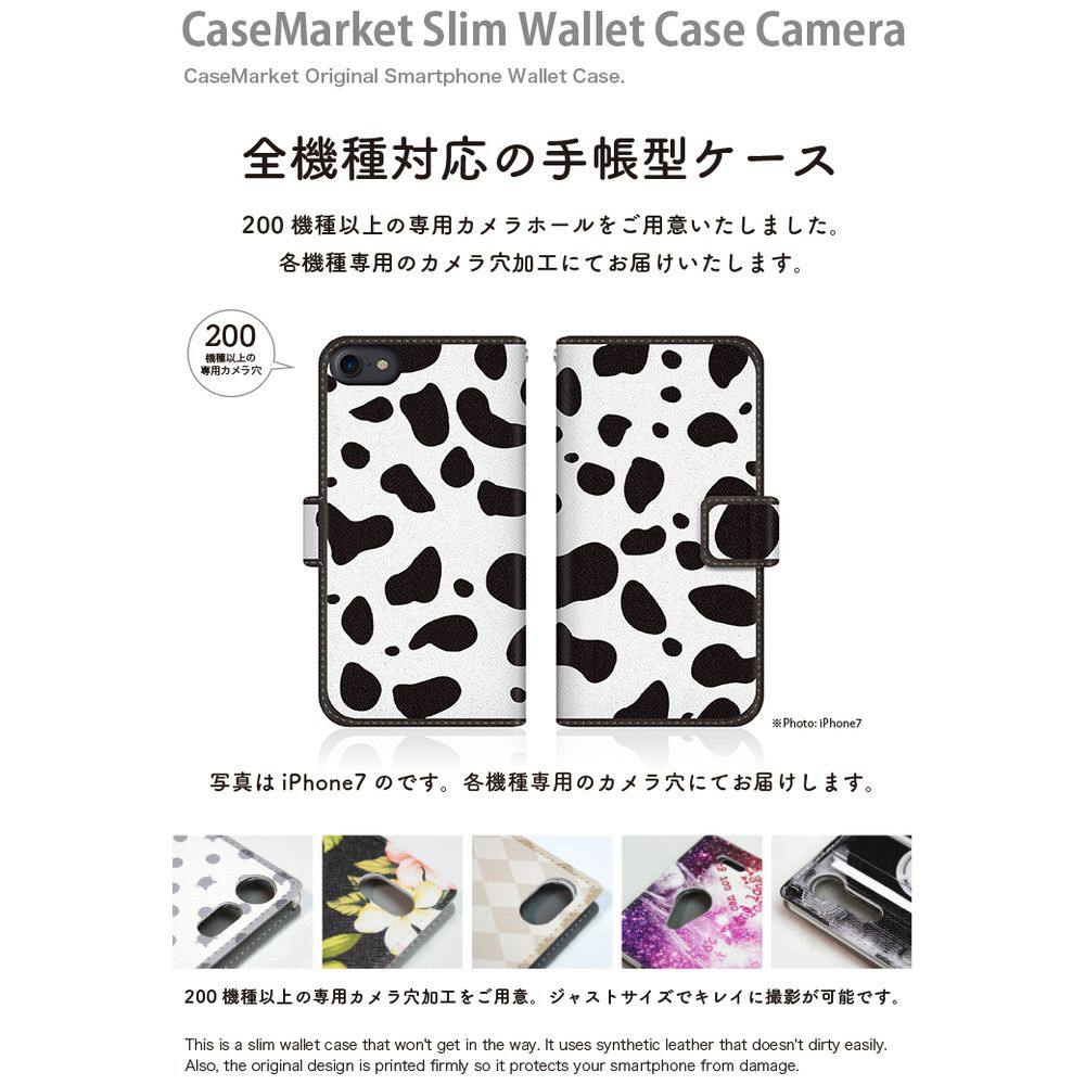 CaseMarket iPhone14Pro スリム手帳型ケース ダルメシアン柄 キュート スリム ダイアリー｜の通販はソフマップ[sofmap]