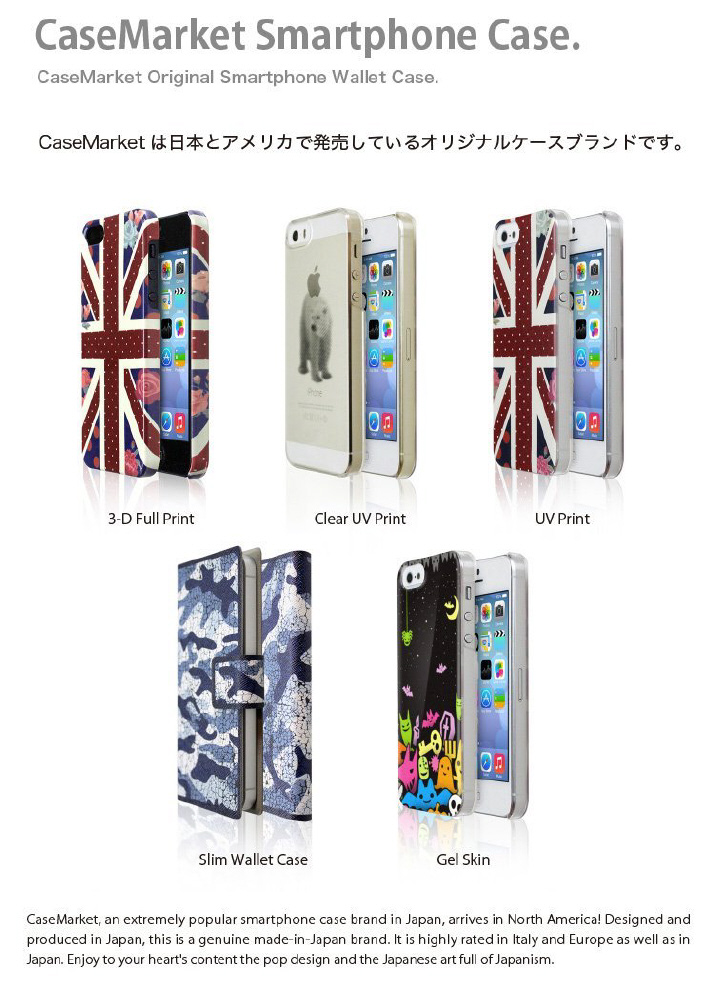 CaseMarket iPhone 15 Plus スリム手帳型ケース ゼブラ柄 CaseMarket iPhone 15 Plus スリム手帳型ケース ゼブラ柄