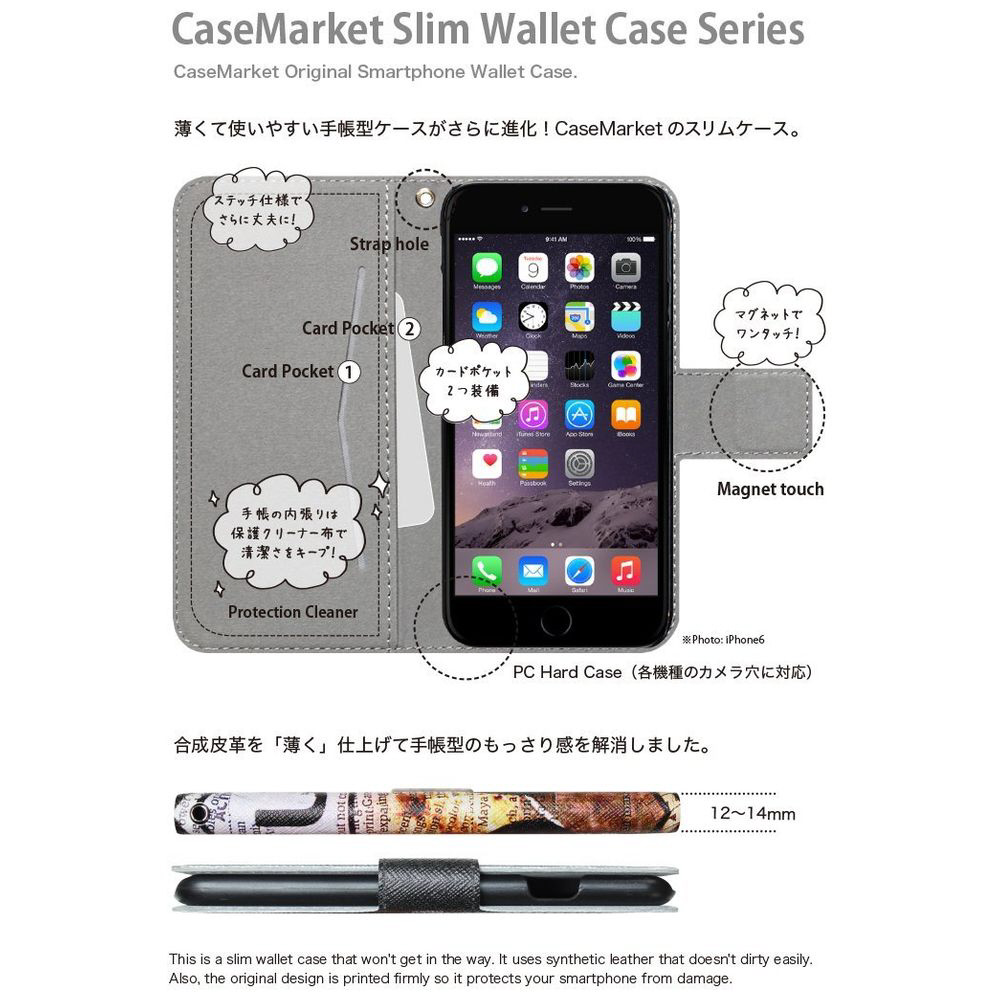 CaseMarket iPhone 15 Pro Max スリム手帳型ケース バックイン CaseMarket iPhone 15 Pro Max スリム手帳型ケース バックイン