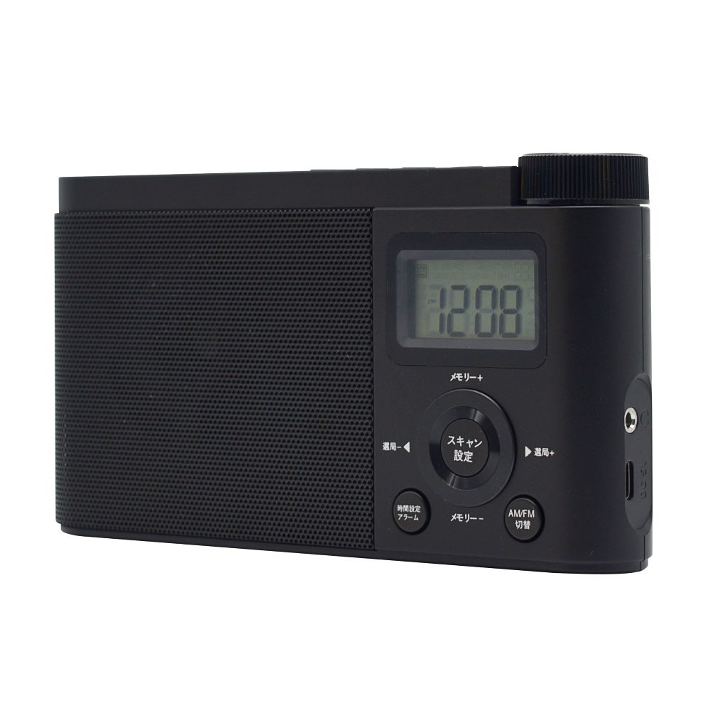 卓上用 デジタルラジオ meishin ブラック MTDR27 ［ワイドFM対応 /AM
