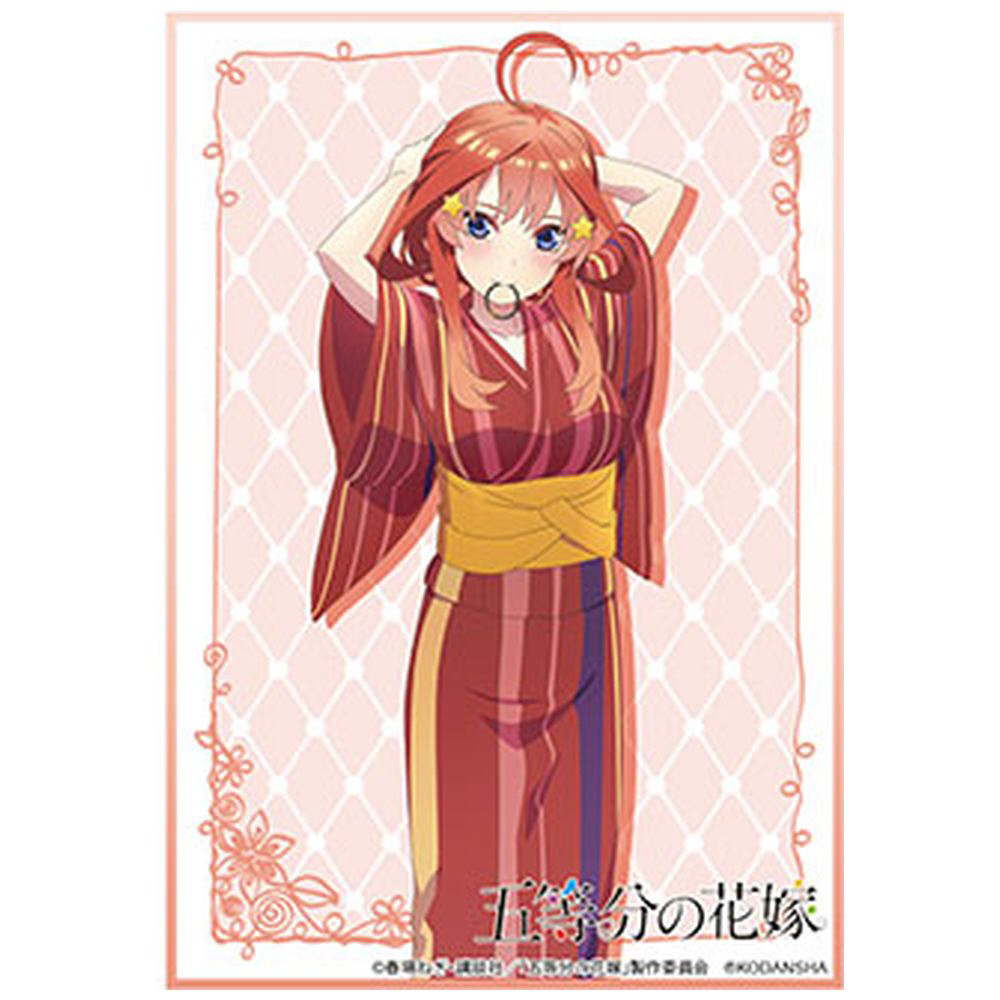 五等分の花嫁 スリーブ 中野五月 ② 五等分の花嫁 スリーブ 中野五月 ② Amazon | ブシロード