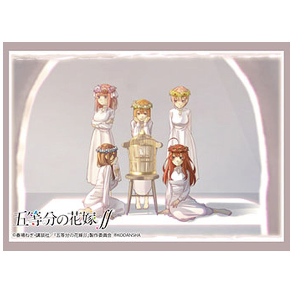 ブシロード スリーブコレクション ハイグレード Vol.3022 五等分