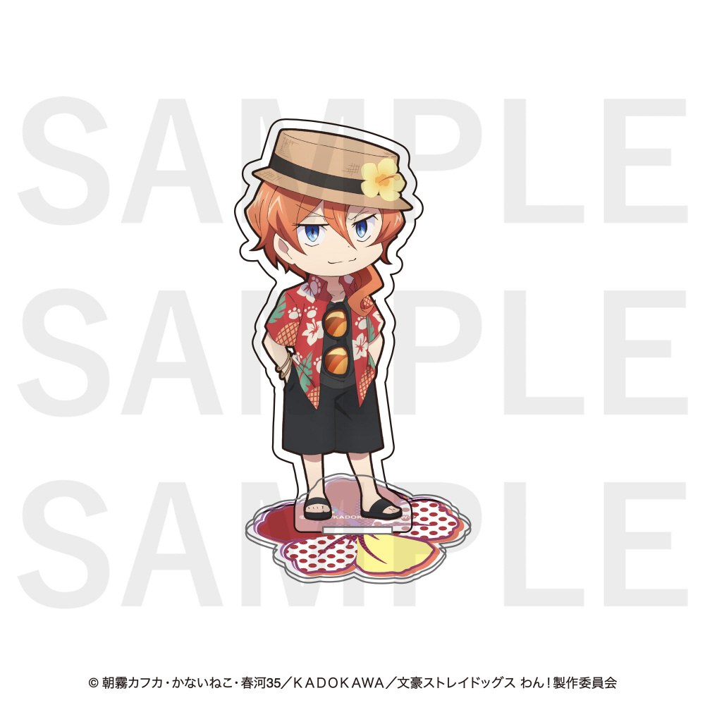 文豪ストレイドッグス わん アクリルスタンド 中原中也 描き下ろしイラストごきげんサングラス アロハ の通販はアキバ ソフマップ Sofmap 文豪ストレイドッグス わん アクリルスタンド 中原中也 描き下ろしイラストごきげんサングラス アロハ の通販はアキバ ソフマップ Sofmap