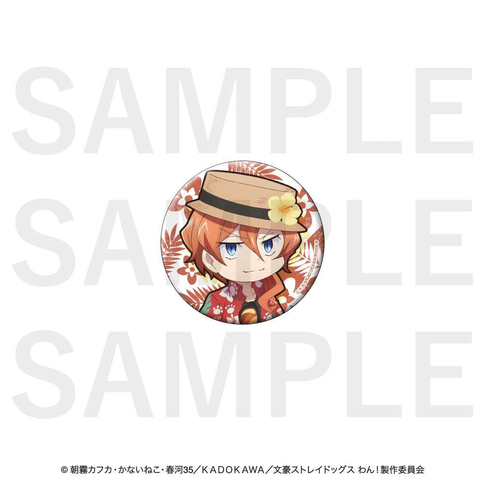 ごきげんサングラス アロハ 中也 缶バッジ 文豪ストレイドッグス 太宰