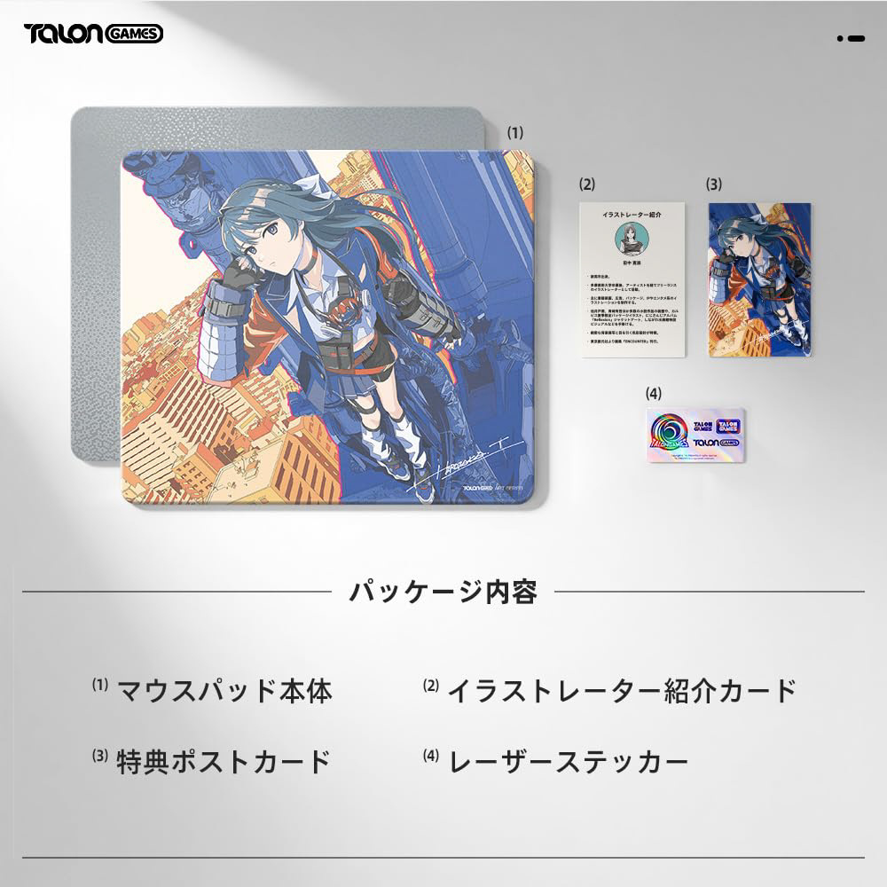 ゲーミングマウスパッド [490x420x4mm] TALONGAMESx田中 寛崇 ART