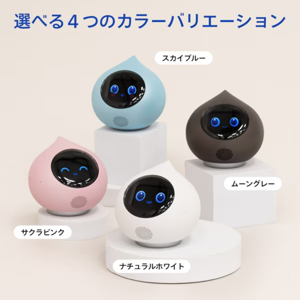Romi Lacatanモデル サクラピンク 会話AIロボットRomi Lacatanモデル 月会費3カ月付 サクラピンク RLM2SP