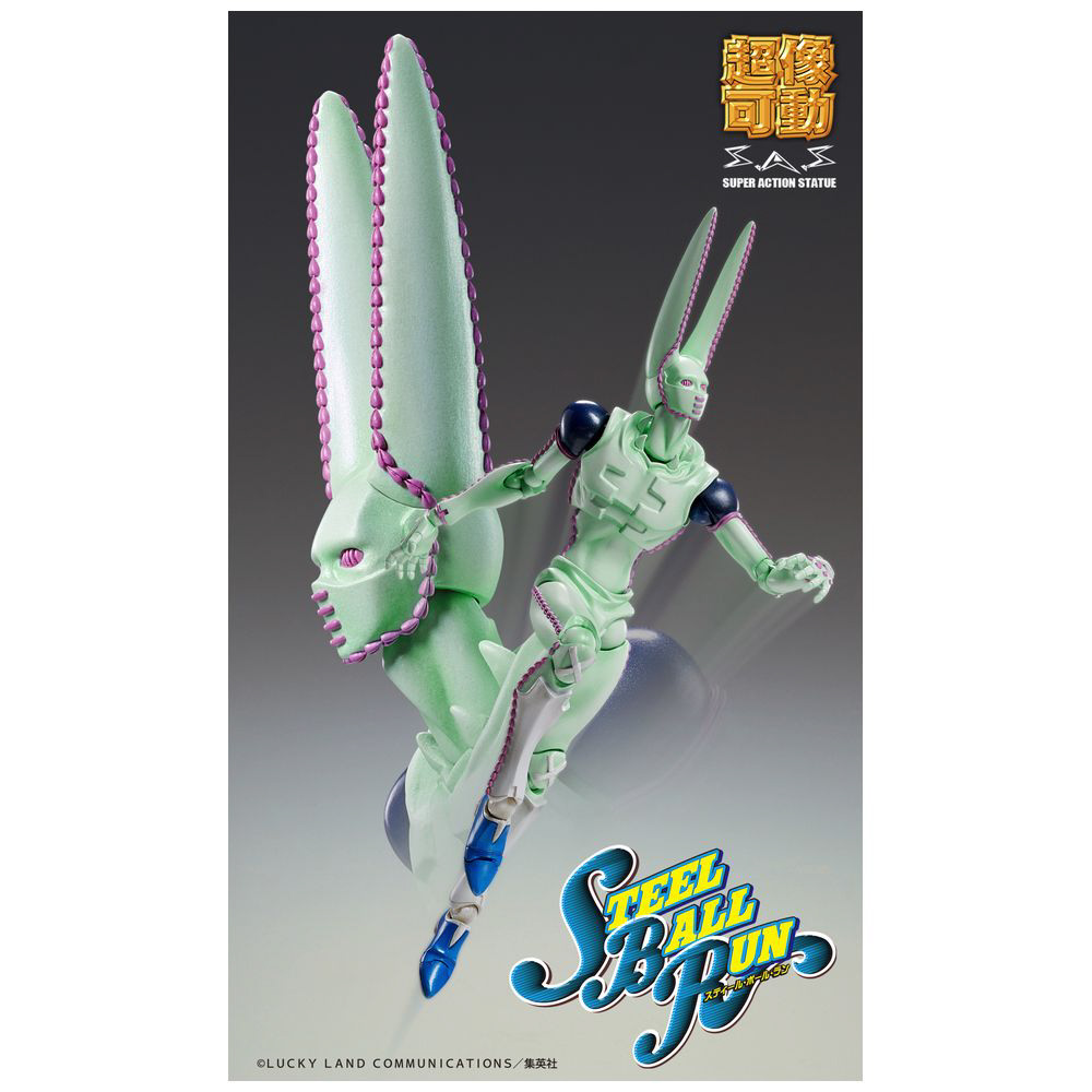 値下げ！第七部 スティールボールラン　コンプフィギュアセット 超像可動『ジョジョの奇妙な冒険 第7部 スティール・ボール