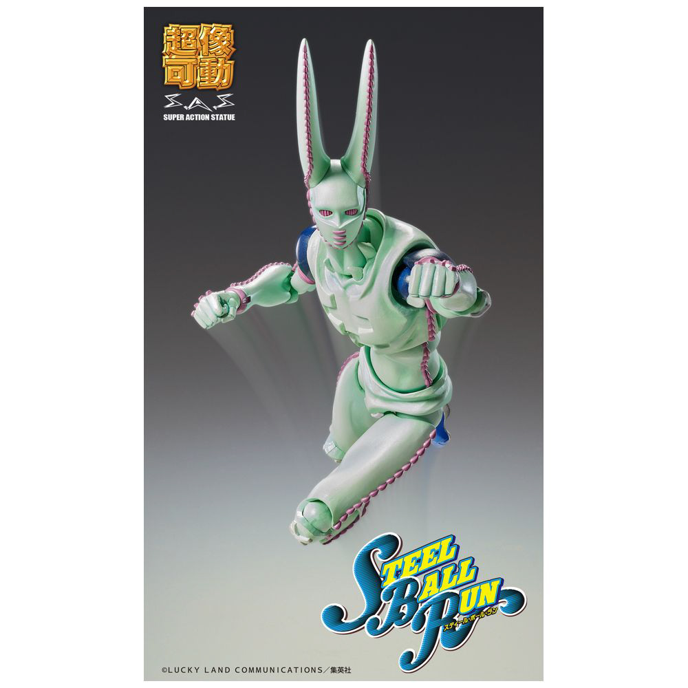 超像可動 ジョジョの奇妙な冒険 第7部 スティール・ボール・ラン D4C