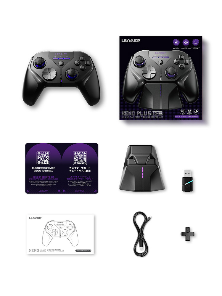 ゲームパッド＋充電ドックセット 無線/有線 「XENO PLUS COMBO」 XENO