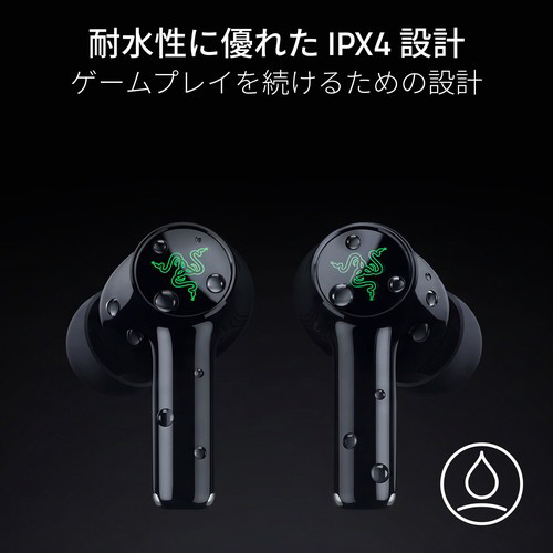 RZ12-05610100-R3A1 ゲーミングヘッドセット Hammerhead V3 HyperSpeed
