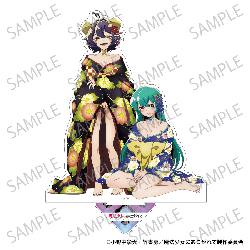 魔法少女にあこがれて 【超】BIGアクリルスタンド 描きおろし