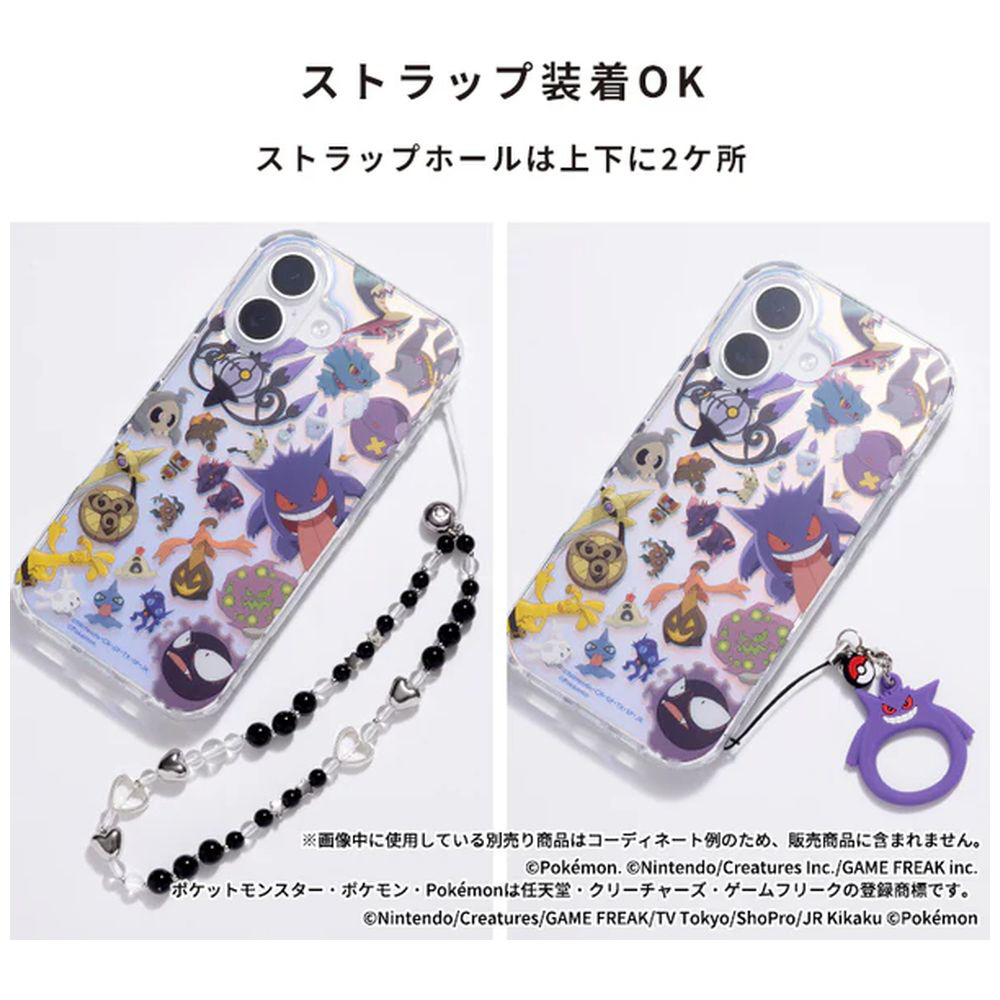 taku_001さ商品 iPhone 17専用]ポケモン HIGHER ハイブリッドケース ほのおタイプ 669