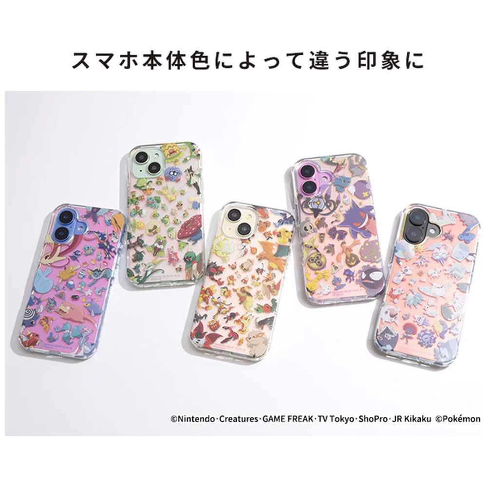 iPhone 17専用]ポケモン HIGHER ハイブリッドケース ほのおタイプ 669