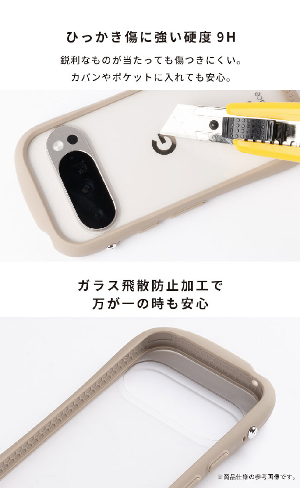 Google Pixel 10a専用]iFace Reflection強化ガラスクリアケース｜の